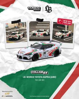 Toyota  - Supra 2024 white/green/red - 1:64 - Tarmac - T64-109-WH - TC-T64-109-WH | The Diecast Company