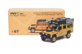 Land Rover  - Defender 110 yellow - 1:64 - Almost Real - 610323001 - ALM610323001 | The Diecast Company