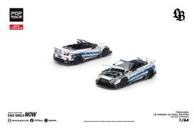 LB Works  - 35 silver chrome - 1:64 - Pop Race Limited - PR640589 - PR640589 | The Diecast Company
