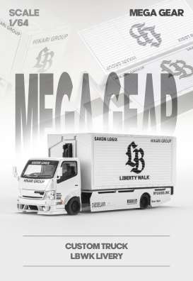 non  - Box Truck white - 1:64 - Mega Gear - MG-645 - MG-645 | The Diecast Company