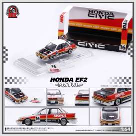 Honda  - Civic EF2 1991 white - 1:64 - BM Creations - 64B0467 - BM64B0467 | The Diecast Company